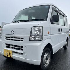 (ID4288)軽バン専門店在庫100台　２７万円　マツダ　スクラムバン　車検付　平成２５年式　諸経費込３２０,０００円の画像