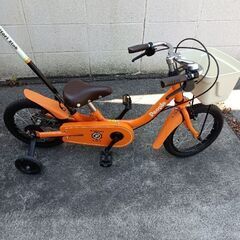 ピープル　三輪車から自転車になる。かじとり自転車　14インチ
