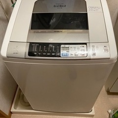 ★取引終了★日立　洗濯乾燥機（ビートウォッシュBW-D 8KV）