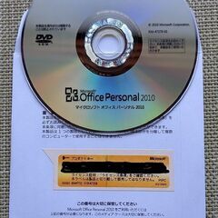 【中古】富士通 デスクトップパソコンセットの画像
