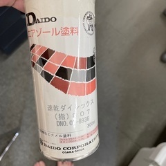 事務所増築するので⑤