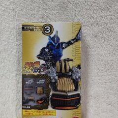 【お値下げしました】未開封4箱セット♪装動♪仮面ライダー♪リバイス♪セイバー♪の画像