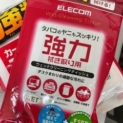 事務所増築するので⑥