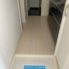 便利屋バイト募集の画像