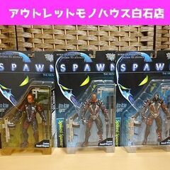 未開封 マクファーレントイズ SPAWN ウルトラアクションフィ...