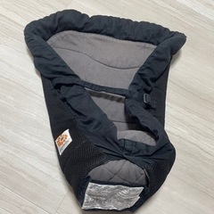 エルゴ　インファントインサート