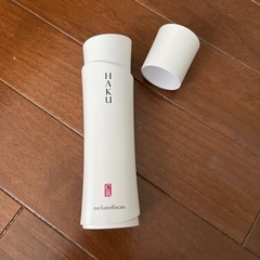 資生堂HAKUケースの画像