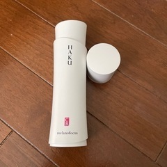資生堂HAKUケース