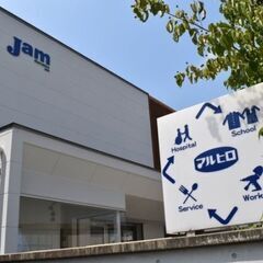 ユニフォームの販売、クリーニング白洋舎の衣類クリーニングなら、「...