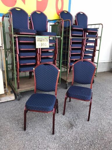 【愛品館八千代店】オリバー　oliver　ダイニングチェア　スタッキングチェア　大量入荷!!