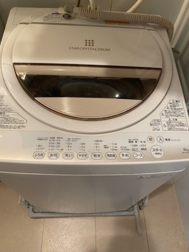 東芝　TOSHIBA 洗濯機　6キロ　★お渡し先決まりました。