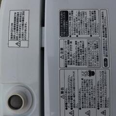 洗濯機の画像