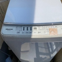 2019年10月買ったもの　6／10業者出す予定です
