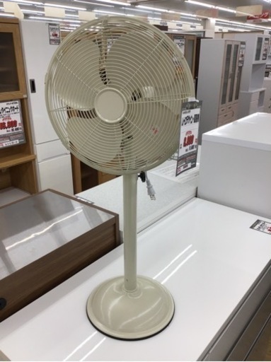 KE-99【ご来店頂ける方限定】HAMOSAハモサ　レトロデザイン　扇風機