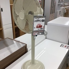 KE-99【ご来店頂ける方限定】HAMOSAハモサ　レトロデザイ...