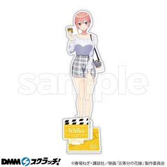 映画五等分の花嫁　DMMスクラッチ交換