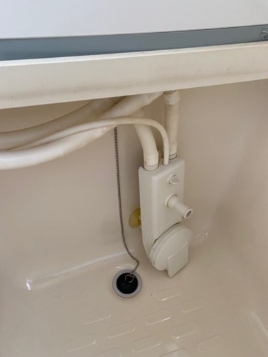 珍しい24時間風呂いかがですか？