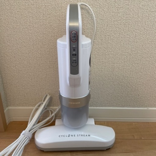 アイリスオーヤマ　ふとんクリーナー