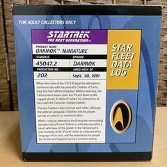 applause スタートレック ジオラマ Star Trek COLLECTIBLES 1996 DARMOK MINIATURE アプローズ 現状品 ☆ PayPay(ペイペイ)決済可能 ☆ 札幌市 白石区 東札幌 アウトレットモノハウス白石店の画像