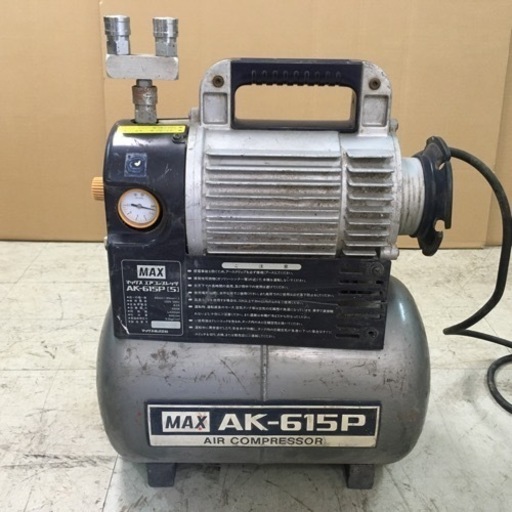 MAX マックス エアコンプレッサ AK-615P 100V 50Hz