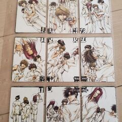 幻想魔伝 最遊記　コレクションカード1～9番