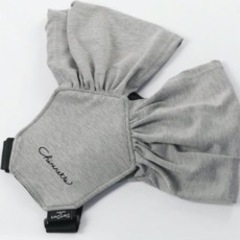 シェリネット　ダブルテンション　ベビーラップ　グレー