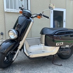YAMAHA VOX 50cc 原付