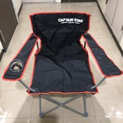 CAPTAIN STAG キャプタンスタッグ ラウンジチェア 椅...