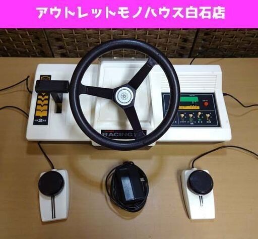 動作未確認 当時物 任天堂 レーシング112 カラー テレビゲーム RACING112 Nintendo CTG-CR112 昭和レトロ 札幌市 白石区 東札幌