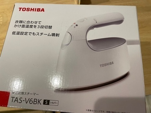 譲ります❗️取りに来ていただける方優先