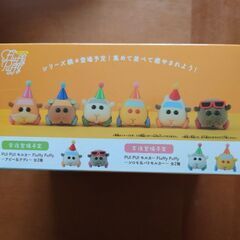 PUI PUI モルカー Fluffy Puffy フィギュア ポテトの画像