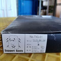 サポートスパッツ　L　※引取条件アリの画像