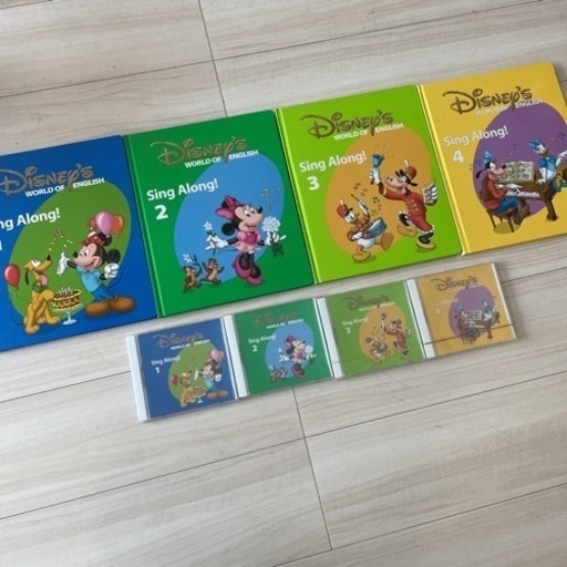 ディズニー英語システム Sings Along!