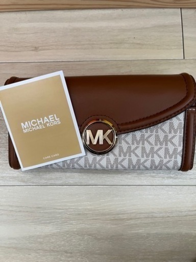 マイケルコース長財布今だけ5000円！