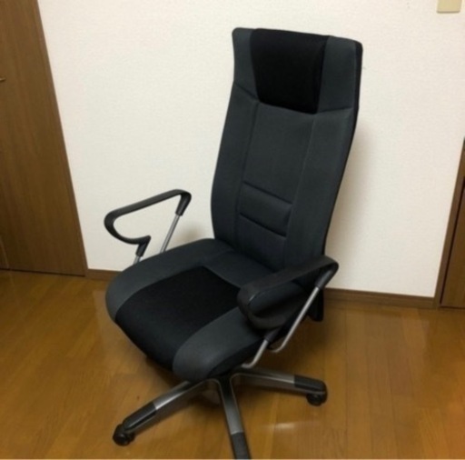 デスクチェア　ワーク用椅子　テレワーク用