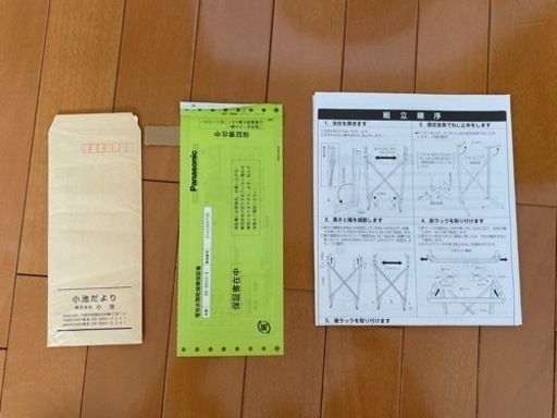 パナソニック 衣類乾燥機 NH-D603 スタンド付き