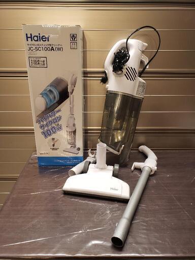 Haier ハイアール　サイクロン式スティック型クリーナー JC-SC100A\n\n2017年製