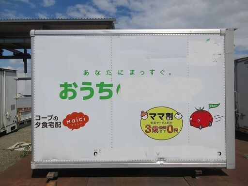 ♪千葉SE93♪物置♪コンテナ♪手頃♪アルミ箱♪