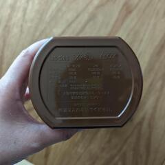 ピッチャー　３つセット　リラックマ　キティちゃんの画像