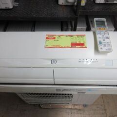 K03262　三菱　中古エアコン　主に10畳用　冷2.8KW／暖3.6KW