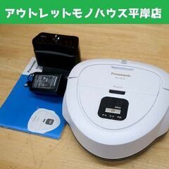 hydeさんEMERGENCY KIT新品