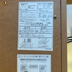 こたつの画像