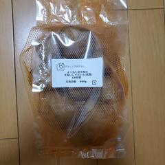 決まりました！じゃがいも800g