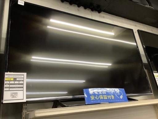 Panasonic液晶テレビ