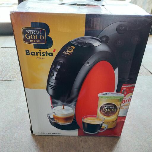 ネスカフェコーヒーメーカー