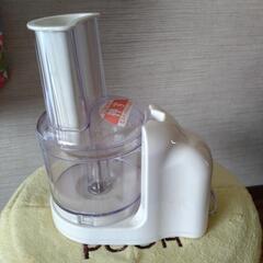 電動大根おろし器 ☆未使用☆【決定】