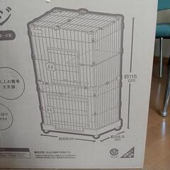 猫ケージの画像