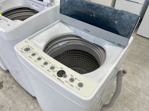 洗濯機の分解クリーニング行っています！配送設置込み　ハイアール4.5K洗濯機　2019年製　分解クリーニング済み！！