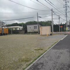 金武の土地(宅地)売ります