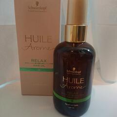 ヘアトリートメント 洗い流さないタイプ (問い合わせ5番)